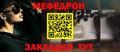 ECSTASY Янаул
