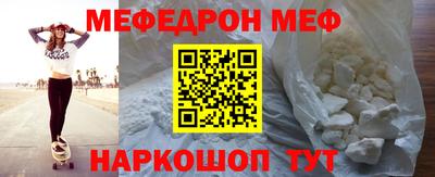 герыч Ярославль