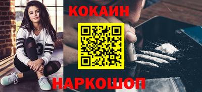 герыч Ярославль