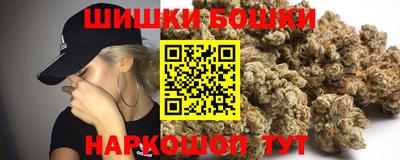 ECSTASY Янаул