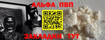 герыч Ярославль