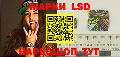 ECSTASY Янаул