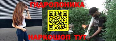 герыч Ярославль