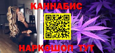 MESCALINE Ярцево