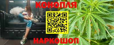 ECSTASY Янаул