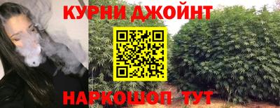 ECSTASY Янаул