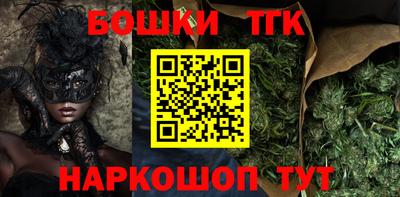 герыч Ярославль