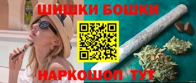 ECSTASY Янаул