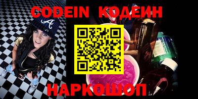 герыч Ярославль