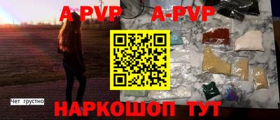 герыч Ярославль
