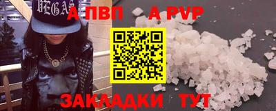 герыч Ярославль