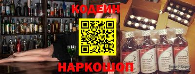 ECSTASY Янаул