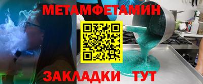 ECSTASY Янаул