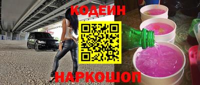герыч Ярославль