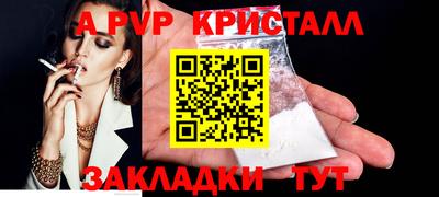 ECSTASY Янаул