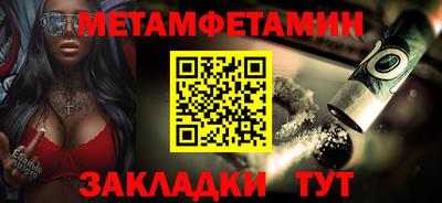 герыч Ярославль