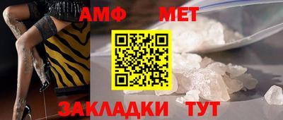 герыч Ярославль