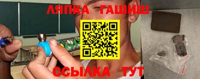 MESCALINE Ярцево