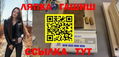 герыч Ярославль