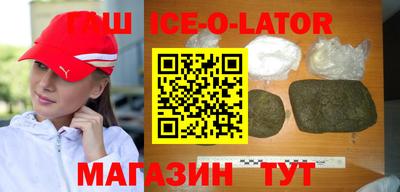герыч Ярославль