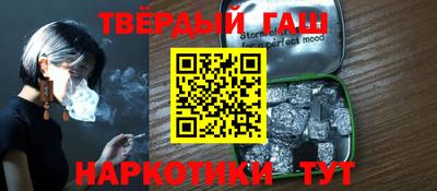 герыч Ярославль