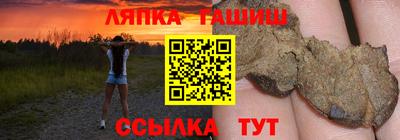 ECSTASY Янаул