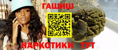 ECSTASY Янаул