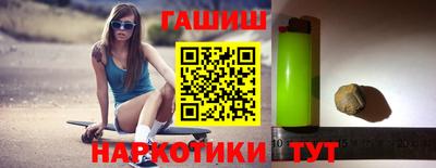 MESCALINE Ярцево