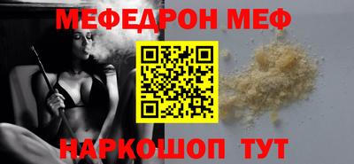 герыч Ярославль