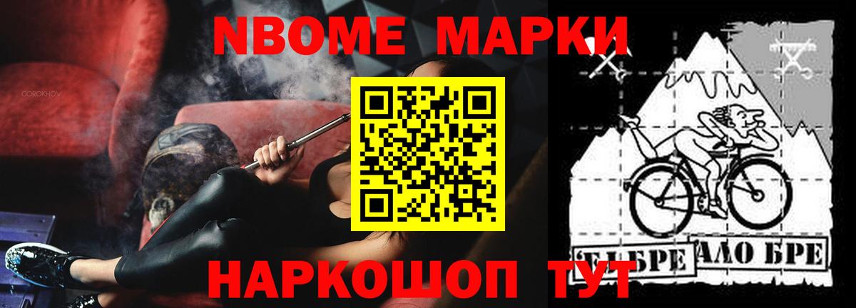 Качканар  Лсд 25 экстази кислота  LSD-25 экстази кислота  Вход с VPN 